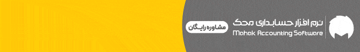 محک