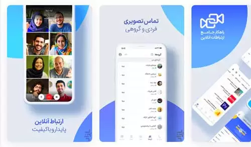 قرار