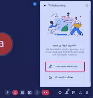 وایت بورد دیجیتال