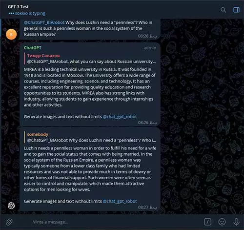 @ChatGPT_BIArobot (چت جی بی تی )