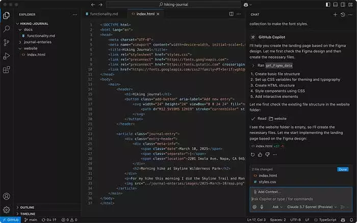 محیط vscode