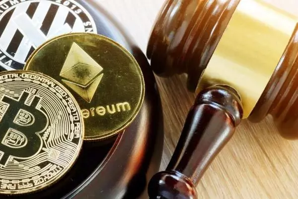 ارز دیجیتال