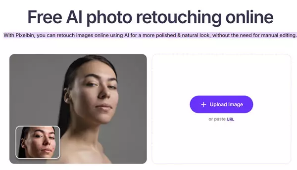 سایت پیکسل بین