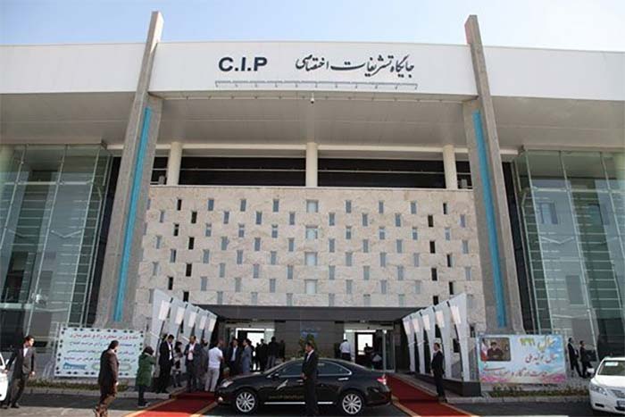 IKA cip lounge 001 01 640w IKA cip lounge 001 01 640w