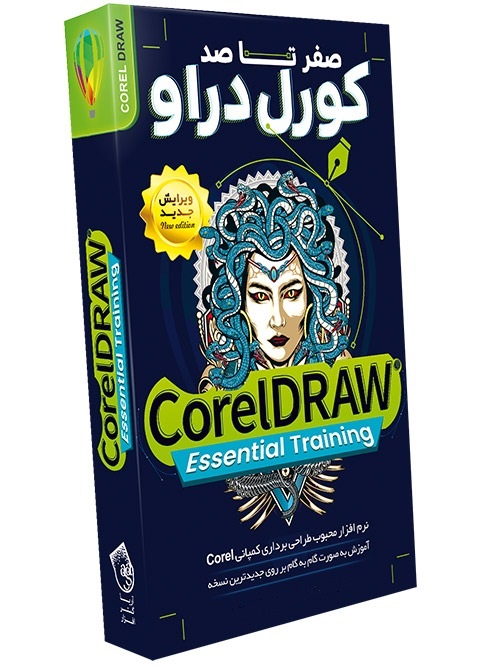 CorelDraw