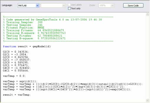 زبان متلب (MATLAB language):