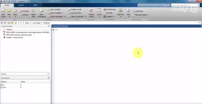 آموزش مثالی ساده از برنامه نویسی در نرم افزار متلب