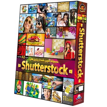 پکیج گلچین شده از برترین های شاتراستوک Shutterstock