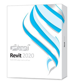revit2020
