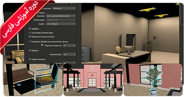 3DS Max 2023 Pack1 pic2
