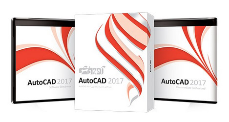 autocad2017 2