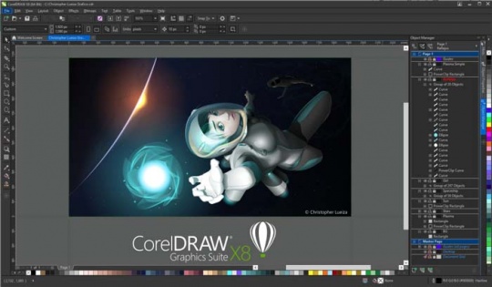 An image of the CorelDRAW environment