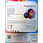 Novin Pendar Photoshop CC 2018 Collection 3264Bit 1 800x800 0