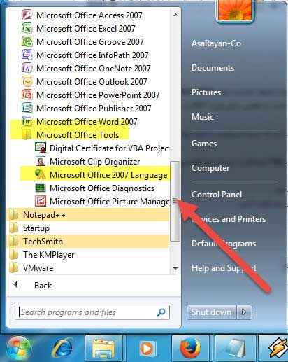 از منوی بازشده رویMicrosoft Office 2007 Language Setting کلیک کنید.