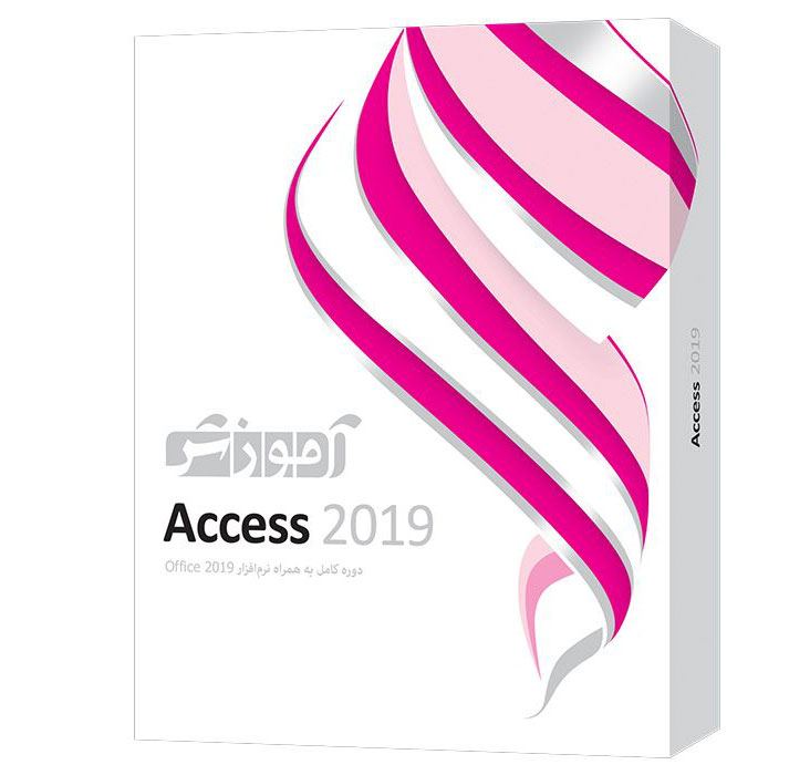 آموزش کامل Access 2019 به صورت اینتراکتیو