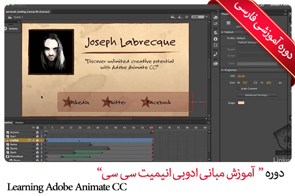 Adobe Animate Pack1 pics1