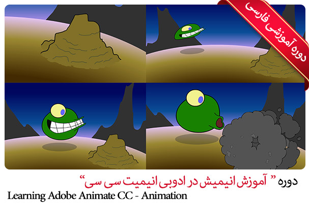 Adobe Animate Pack1 pics3