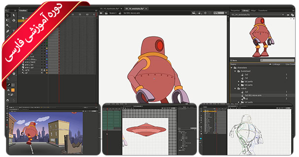 Adobe Animate Pack2 pic2