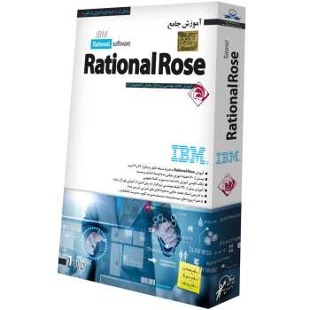 پکیج آموزش رشنال رز (Rational Rose) به زبان ساده