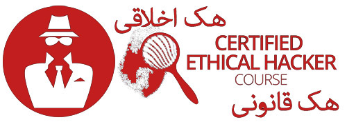 Ethical Hacking logo2