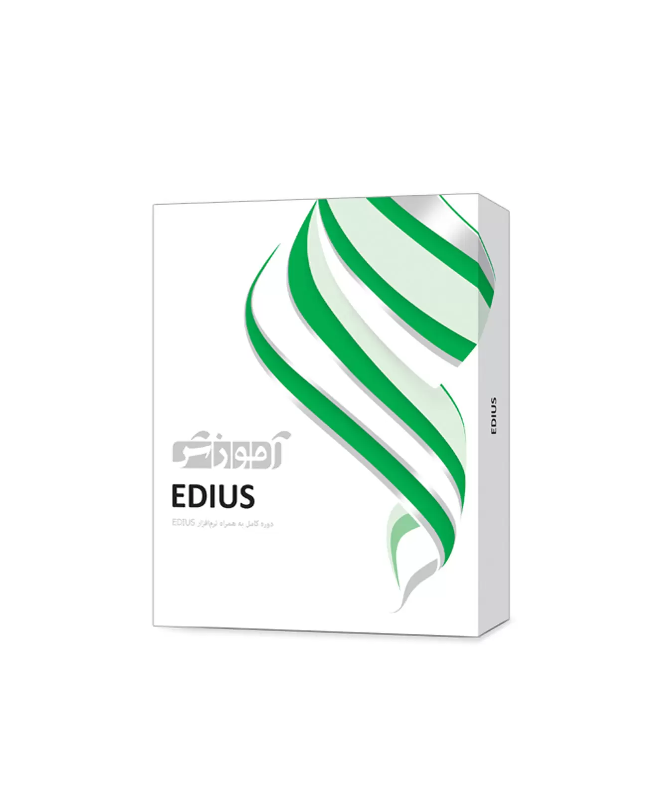 آموزش کامل تدوین فیلم با ادیوس EDIUS