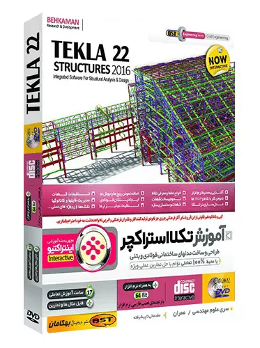 tekla